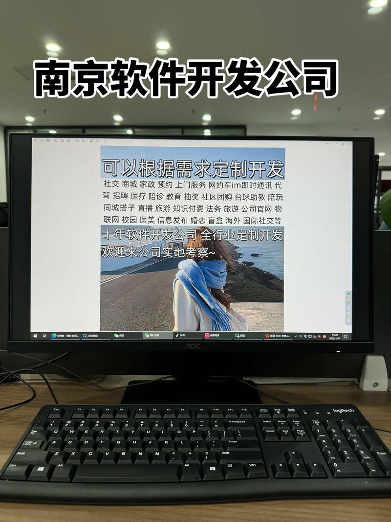 微信小程序开发：构建移动生态的新篇章